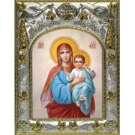 Икона освященная "Божия Матерь", 14x18 см фото