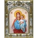 Икона освященная "Божия Матерь", 14x18 см