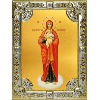 Икона освященная "Валаамская икона Божией Матери", 18x24 см, со стразами фото