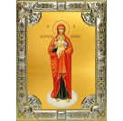 Икона освященная "Валаамская икона Божией Матери", 18x24 см, со стразами