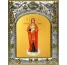 Икона освященная "Валаамская икона Божией Матери", 14x18 см