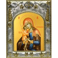 Икона освященная "Взыскание погибших, икона Божией Матери", 14x18 см фото