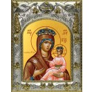 Икона освященная "Всеблаженная икона Божией Матери", 14x18 см