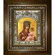 Икона освященная "Всеблаженная икона Божией Матери", в киоте 20x24 см
