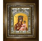Икона освященная "Всеблаженная икона Божией Матери", в киоте 20x24 см