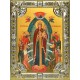 Икона освященная "Всех скорбящих Радость, икона Божией Матери", 18x24 см, со стразами