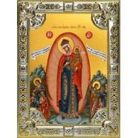 Икона освященная "Всех скорбящих Радость, икона Божией Матери", 18x24 см, со стразами фото