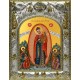Икона освященная "Всех скорбящих Радость, икона Божией Матери", 14x18 см