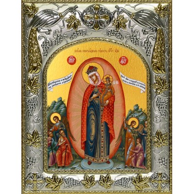 Икона освященная "Всех скорбящих Радость, икона Божией Матери", 14x18 см фото
