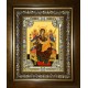 Икона освященная "Божья Матерь Всецарица", 18x24 см