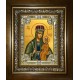 Икона освященная "Галатская икона Божией Матери", в киоте 24x30 см