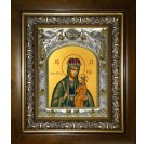 Икона освященная "Галатская икона Божией Матери", в киоте 20x24 см