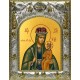 Икона освященная "Галатская икона Божией Матери", 14x18 см