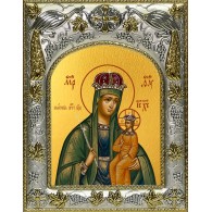 Икона освященная "Галатская икона Божией Матери", 14x18 см фото