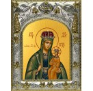 Икона освященная "Галатская икона Божией Матери", 14x18 см