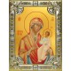 Икона освященная "Иверская икона Божией Матери", 18x24 см