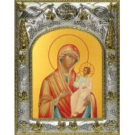 Икона освященная "Иверская икона Божией Матери", 14x18 см фото
