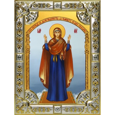 Икона освященная "Нерушимая Стена, икона Божией Матери", 18x24 см, со стразами фото