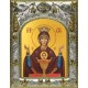 Икона освященная "Неупиваемая чаша, икона Божией Матери", 14x18 см