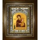 Икона освященная "Нечаянная Радость, икона Божией Матери", в киоте 20x24 см