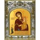 Икона освященная "Нечаянная Радость, икона Божией Матери", 14x18 см