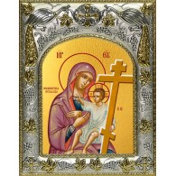 Икона освященная "Новоникитская икона Божией Матери", 14x18 см фото