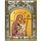 Икона освященная "Новоникитская икона Божией Матери", 14x18 см