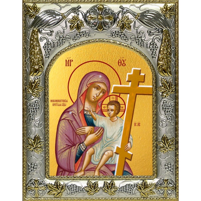 Купить икону освященную Новоникитская икона Божией Матери, 14x18 см в  интернет магазине Золотая Жила