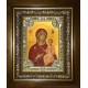 Икона освященная "Одигитрия, икона Божией Матери", 18x24 см
