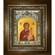 Икона освященная "Одигитрия, икона Божией Матери", в киоте 20x24 см