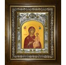 Икона освященная "Одигитрия, икона Божией Матери", в киоте 20x24 см