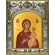 Икона освященная "Одигитрия, икона Божией Матери", 14x18 см