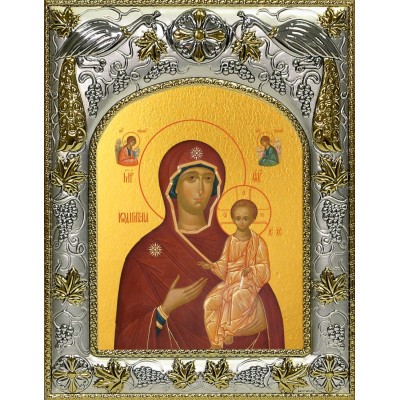 Икона освященная "Одигитрия, икона Божией Матери", 14x18 см фото