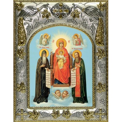 Икона освященная "Печерская икона Божией Матери", 14x18 см фото