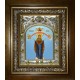 Икона освященная "Покров, икона Божией Матери", в киоте 20x24 см