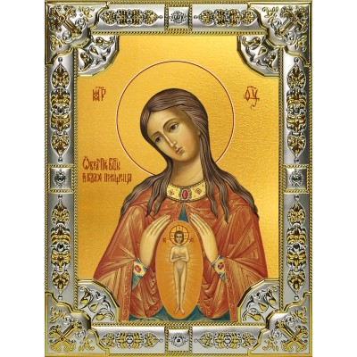 Икона освященная "В родах Помощница, икона Божией Матери", 18x24 см, со стразами фото