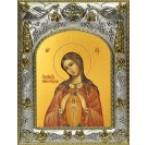 Икона освященная "В родах Помощница,икона Божией Матери", 14x18 см