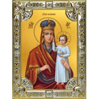Икона освященная "Призри на смирение, икона Божией Матери", 18x24 см, со стразами фото