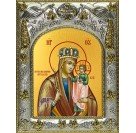 Икона освященная "Призри на смирение, икона Божией Матери", 14x18 см