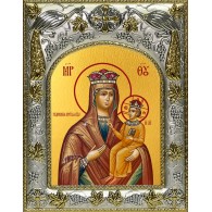 Икона освященная "Рудневская икона Божией Матери", 14x18 см фото