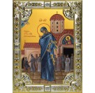 Икона освященная "Светоявленная икона Божией Матери", 18x24 см, со стразами