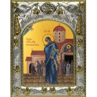 Икона освященная "Светоявленная икона Божией Матери", 14x18 см фото