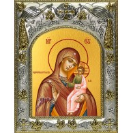 Икона освященная "Седмиезерская икона Божией Матери", 14x18 см фото