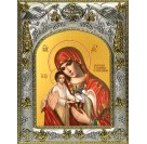 Икона освященная "Скорбящая о младенцах, во чреве убиенных, икона Божией Матери", 14x18 см
