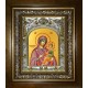 Икона освященная "Скоропослушница, икона Божией Матери", в киоте 20x24 см