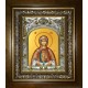 Икона освященная "Слово плоть бысть, икона Божией Матери", в киоте 20x24 см
