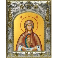 Икона освященная "Слово плоть бысть, икона Божией Матери", 14x18 см фото