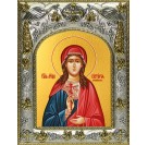 Икона освященная "Виктория Кордубская", 14x18 см, купить