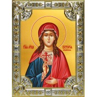 Икона освященная "Виктория Кордубская",  18x24 см, со стразами фото
