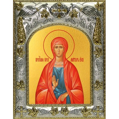 Икона освященная "Ева праматерь", 14x18 см фото